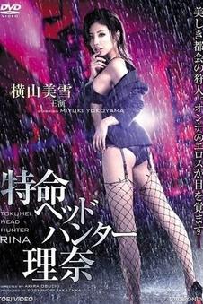 雪落无声 家庭剧情片高清在线观看